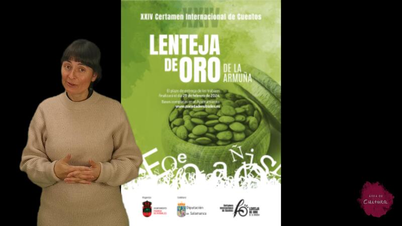 El Premio Lenteja de Oro de la Armuña: Un referente literario en España Premio lenteja de oro